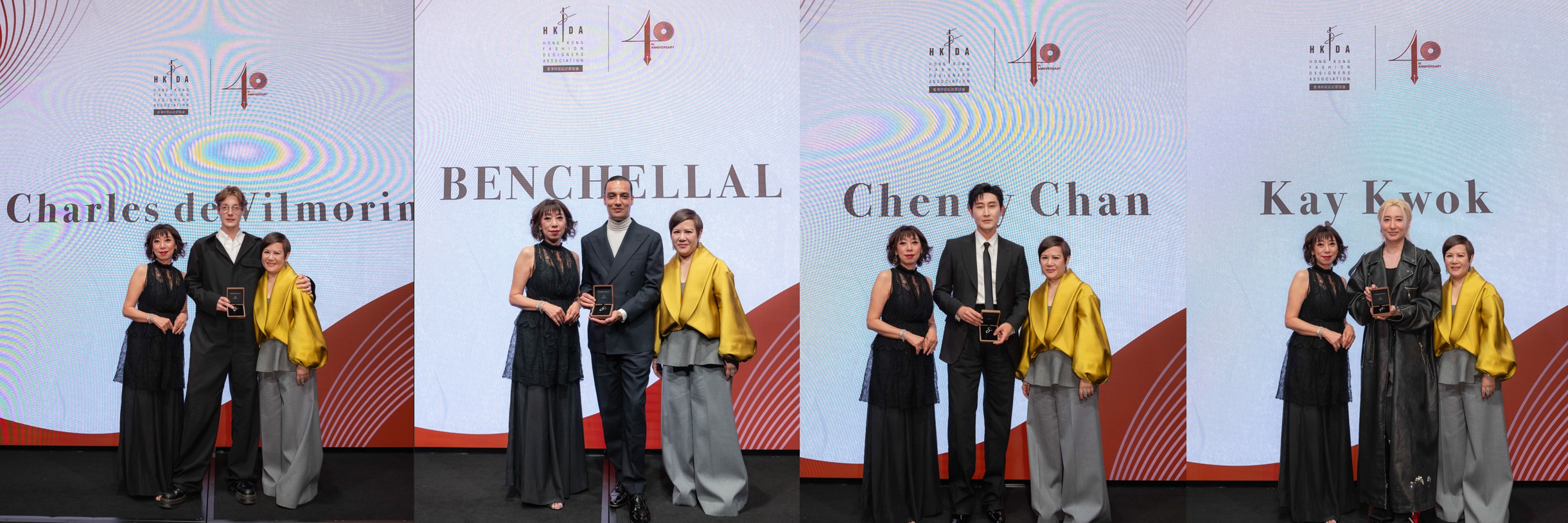 The four international couture designers (from left to right): Charles de Vilmorin from France, Mohamed Benchellal from the Netherlands, Cheney Chan from the mainland China, and Kay Kwok from Hong Kong