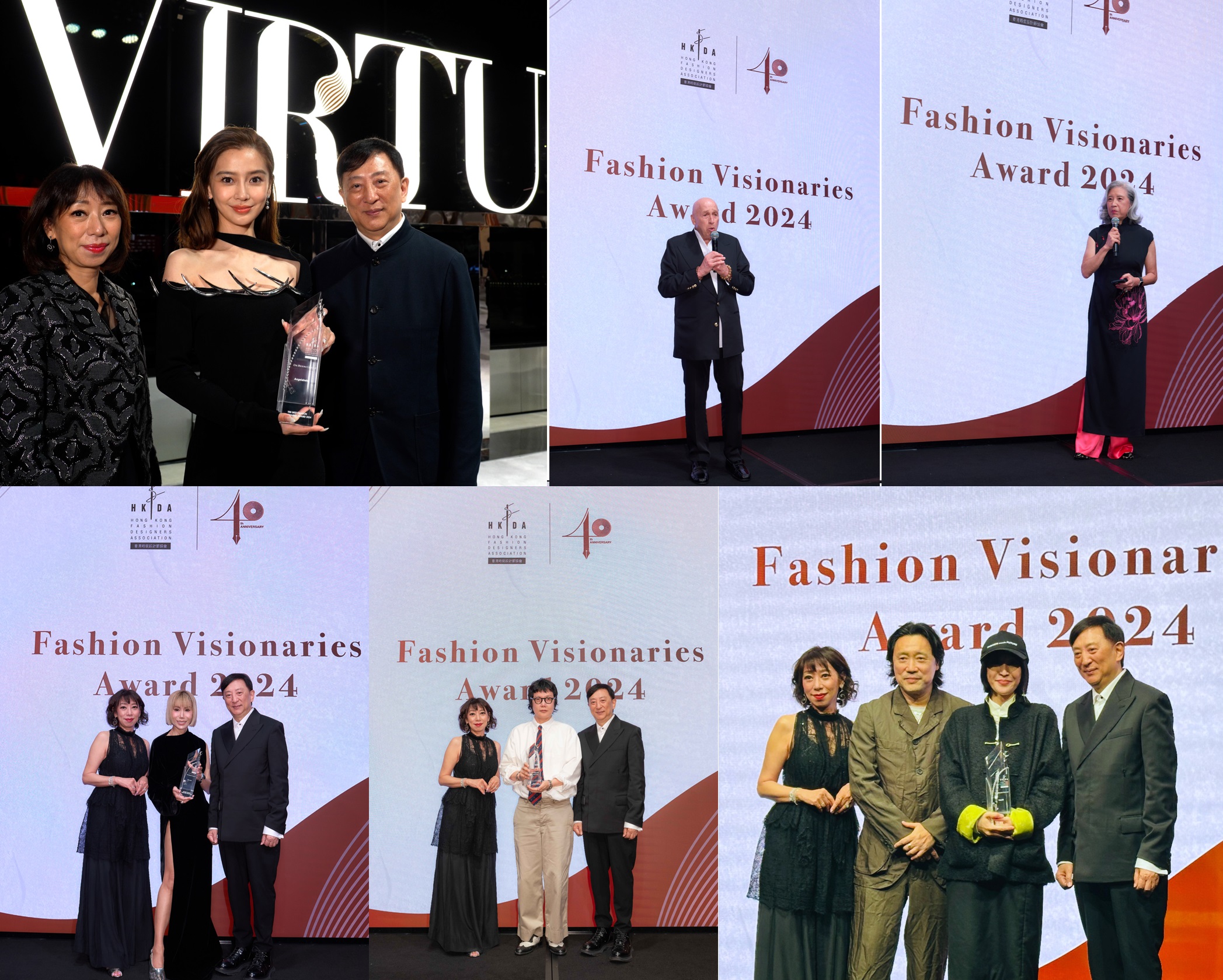 The six Fashion Visionaries 2024 awardees: (Row 1, from left to right) artist Angelababy, Allan Zeman, chairman of Lan Kwai Fong Holdings Ltd, and Marjorie Yang, chairman of Esquel Group. (Row 2, from left to right) Socialite Mira Yeh, the fashion brand pushBUTTON, and the digital fashion platform FabriX.